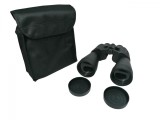 Binoclu Profesional 60x90 Storm Breaker Negru, Idealstore, Astronomie, Vanatoare, Drumetie, Zoom Optic Puternic