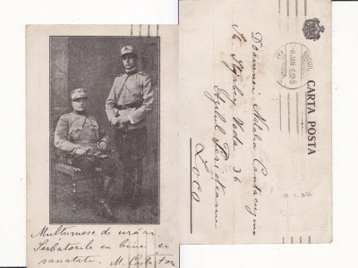 Bucuresti-Familia Costa-Foru- clasica, rara foto