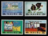 Nauru 1986 - Desene de copii, Bank of Nauru, serie neuzata