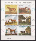 Panama 1968 pictura cai MI 1118-1123 kleib. MNH