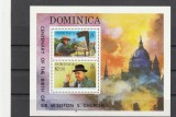 Centenarul nasterii lui Winston Curchill 1874-1974, Dominica .