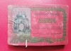 Romania Mare Pitoreasca: Album Vederi si Porturi Nationale, Carte Veche Ilustrata 19x13cm, 258 Pagini