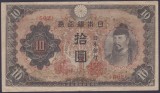 Bancnota Japonia 10 Yen (1944) - P56 VF+ ( vezi descriere )