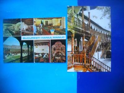 HOPCT LOT 1979 HANUL LUI MANUC [ ARMEAN ] BUCURESTI -2 CARTI POSTALE-CIRCULATE foto