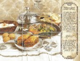 |Bosnia, Europa CEPT, bloc, 2005