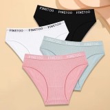 Cumpara ieftin Set 4 perechi de chiloti pentru dama, CH083, Multicolor