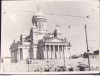 P1703 Helsinki Cathedral 1960&rsquo;s photo