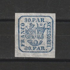 30 Parale Principatele Unite LP13 Romania 1864