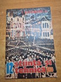 stiinta si tehnica decembrie 1988-calculatorul personal ec 1834,electromures