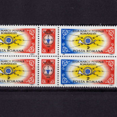 RO 1985 , LP 1144 a ,"Ziua marcii postale romanesti " , serie bloc 4 ,MNH