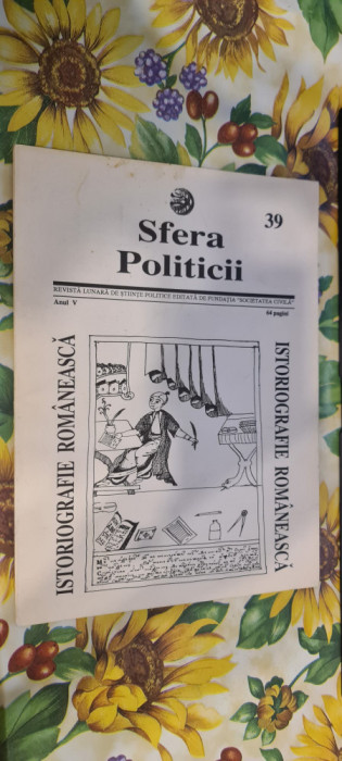 Revista Sfera Politicii nr. 39/1996