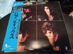 Vinil LP &amp;quot;Japan Press&amp;quot; The Romantics ?? In Heat (NM) foto