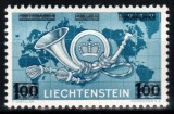 Liechtenstein 1950, Mi #288**, supratipar, Aniversarea a 75 de ani U.P.U. UPU, MNH, cota 45,- &euro;!