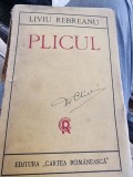 PLICUL - LIVIU REBREANU