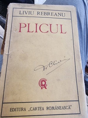 PLICUL - LIVIU REBREANU foto