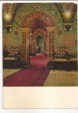 FA65-Carte Postala- RUSIA - Moscova, Terem Palace, necirculata 1966, Fotografie