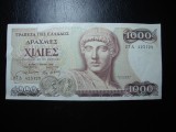 GRECIA 1000 DRAHME 1987 SUPERBA