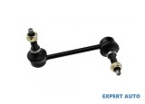 Bucsa bara stabilizatoare Dodge Durango (2011-&gt;) [WD] #1, Array