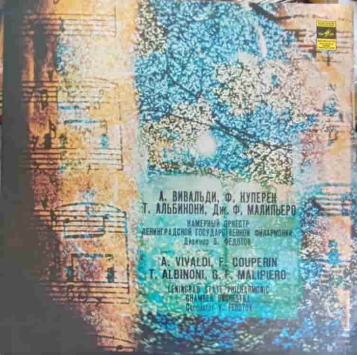 Disc vinil, LP. CONCERTOS-A. Vivaldi, F. Couperin, T. Albinoni, G. F. Malipiero-251462