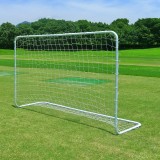 Poarta si Plasa Fotbal NILS BR182,