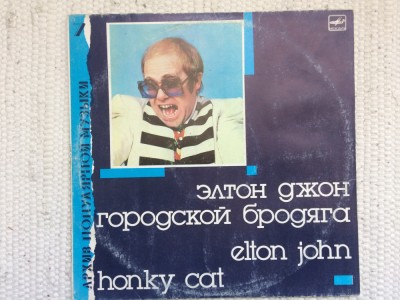 Elton John Honky Cat disc vinyl lp selectii muzica pop rock melodia records urss 1988 VG+ foto