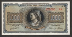 Grecia, 1000 drahme 1942_aUNC+_leul din Amphipolis_078285 TA foto