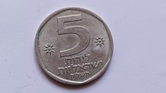 Israel- 5 Lirot foto