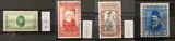 Set mărci Egipt 1928&ndash;1946 &ndash; Farouk, Congres Medicină, 80 ani primul timbru &ndash; obliterate, stare foarte bună-A70