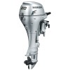 Motor de barcă Honda BF20 SHSU, cizmă scurtă, 20CP