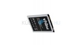 Baterie de telefon mobil VHBW Samsung EB-BG357BBE - 1900mAh, 3.8V, Li-ion