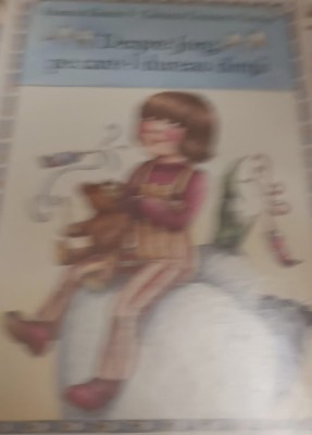 DESPRE JORG PE CARE L DUREAU DINTII foto