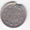 TURCIA 1 Kurus Mehmed V ND Ciobita, Europa, Argint