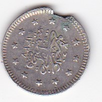 TURCIA 1 Kurus Mehmed V ND Ciobita