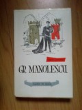 Z1 Gr. (Grigore ) Manolescu - Tudor Soimaru