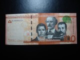 REPUBLICA DOMINICANA 100 PESOS 2014 SUPERBA