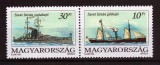 Ungaria 1993 - Nave, vapoare, serie neuzata
