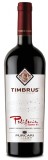 Vin rosu - Timbrus Polifonia Note 1, 2016, sec | Timbrus