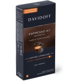 Capsule cafea Davidoff Caf&eacute; Espresso 57 Ristretto, 10 capsule x 5.5g, Compatibil sistem Nespresso