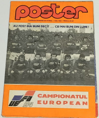 Poster fotbal - Echipa Nationala a Romaniei (MAI 1983) foto