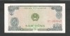 VIETNAM 5 DONG 1976 [1] P- 81 b , UNC