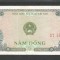 VIETNAM 5 DONG 1976 [1] P- 81 b , UNC