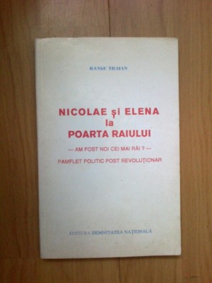 h2a NICOLAE SI ELENA LA POARTA RAIULUI - RANGU TRAIAN foto