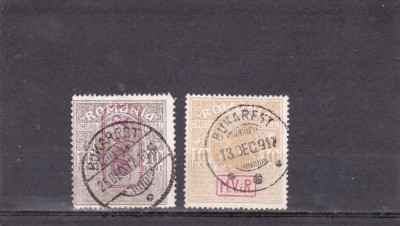 1917 - Ocupatia germana in Romania, Timbru fiscal 10 bani cu supratipar MViR monogram rosu, stampilat foto