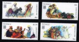 Tuvalu 1998 - Craciun, serie neuzata