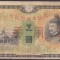Bancnota China 5 Yen (1938) - PM25a VF ( Guvern militar japonez - vezi descriere )