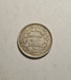 Bolivia 20 Centavos 1885 Piesa Frumoasa