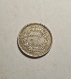 Bolivia 20 Centavos 1885 Piesa Frumoasa, America Centrala si de Sud