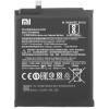 Acumulator Baterie Xiaomi Redmi 5, BN35 Originala