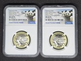 10 Yuan 2023 Giant Panda, NGC 69PL