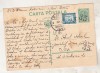 Bnk cp Carte postala circulata 1932 - marca fixa